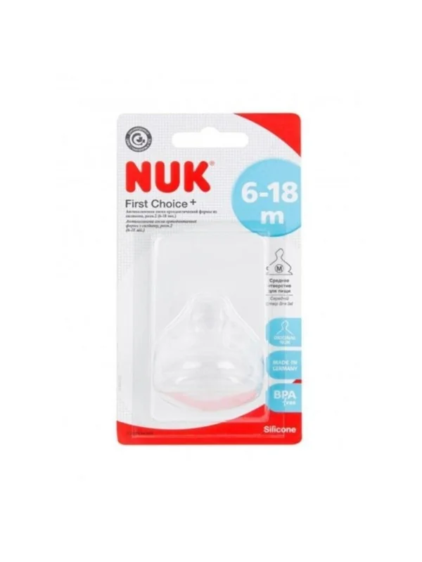 NUK TETINE 2 EME AGE FIRST CHOICE 6-18 MOIS